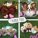 オーダー　犬　羊毛フェルトストラップ