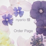 iPhone6sケース 押し花 Purple.Pink&LightGreen
