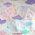 受注販売 キッズ・ジュニアサイズ立体マスク 女の子向け ゆめかわ