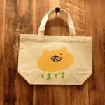 クマのくまですお弁当トートBAG