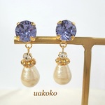 ☆再販☆パープルビジュー&コットンパールピアス［P25］