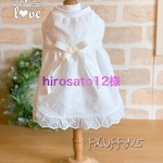 hirosato12様専用カート