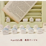 ＊ppt265s様　専用ページ＊