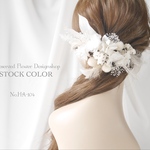 カーネーションとホワイトリーフのナチュラルヘッドドレス・ヘアアクセサリー(White)＊ウェディング・白無垢・成人式に