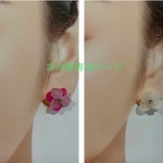 ミニ紫陽花ピアス
