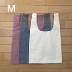 エコバックMサイズ☆7月からのエコバックに備えて☆Simple  is bestなエコバッグ☆Mサイズ