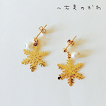 Snowflakes／ピアス