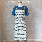 【sale!】黒猫柄エプロン