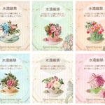 Rose様専用水濡厳禁ステッカーシール32pcs