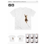 おめかし　うさぎ　フルグラフィック　Tシャツ