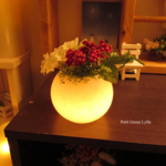 Petit Green Arrange 396