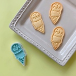 ミニアイスクリームのクッキー型