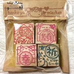【SALE❣️】ねこさんはんこ✨4個セット🎶