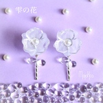 再販×10「 雫の花 」イヤリング/ピアス  *花・クリスタル・透明・クリア・パール・ドロップ*
