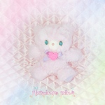 そらこ様　ご確認ください♡