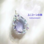 フローライト・ファセットカットペンダント（ワイヤージュエリー☆ワイヤーアクセサリー☆ワイヤーラッピング天然石ネックレス）
