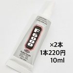 F6000 10ml2本セット