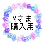 畳めて洗える派手カワエコバッグ