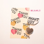   【サンキューはんこ☆Thank you ☆消しゴムはんこ☆】