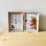【フレーム付き】写真入りカラフル命名書/ベビーポスター/和風