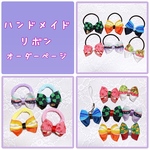 新作追加！ 鬼滅の刃　リボン　ヘアゴム