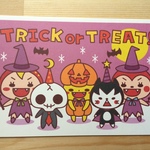 『みんなでハロウィン』ポストカード2枚セット