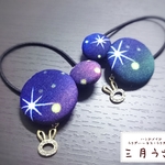 【２色セット】宇宙柄ゴム【ピンク&グリーン】うさぎチャーム付き