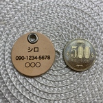 ヌメ革　迷子札　φ35mm