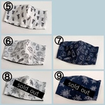 子供用接触冷感マスク