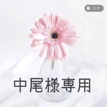 マクラメ お月様モチーフ☽･:*