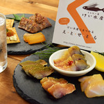 【送料無料】やくしま産　地魚の生ハム風くんせいセット