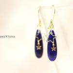 再販**  a starlit sky
