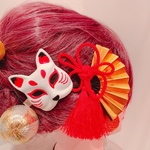 人気☆ミニお面☆きつね☆お祭り髪飾り☆成人式☆成人式髪飾り☆卒業式☆ウエディング☆袴ヘア☆ウエディング☆ヘッドドレス☆七五三☆体育祭☆運動会