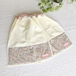 D.[2枚]お花畑のタオルエプロン♪スモークピンク