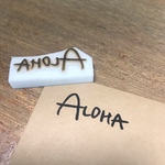 ALOHA