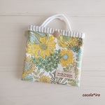 マスクケース（ 仮置き )　　 * Botanical flower garden 　col. yellow × green