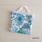 マスクケース（ 仮置き )　　　 * Botanical flower garden 　col. white