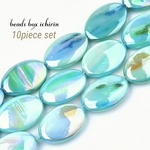 パールブルー☆シェルビーズ オーバル 17～18mm 10個セット