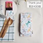 【オーダー】中まで洗える・長さ調節可❇︎こどものカトラリーケース【デコレクションズ子鹿柄×ピンク】入園準備、お箸、無地セット、シンプル、男の子、女の子、名入れ、ピクニック、お花見