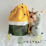 ★(^.^)おっきな黄色いスイカ🍉コップ袋★楽しいランチタイムを♪