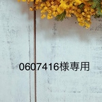リース