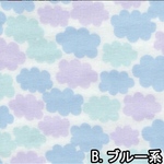 ダブルガーゼ  生地　くも　ブルー