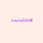 masha555様専用ダブルガーゼフレンチスリーブブラウス◯マスタード