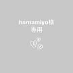 黒蝶貝イヤリング