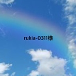 デニムリメイク ★マルチカバー★140×160