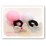 松田ポンポンD　リボンタイプ　3 cmサイズ　pink &white