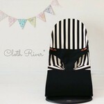 BabyBjorn ベビービョルン ベビーシッター　バウンサーカバー 　ブラックデニム ＆ momotone ストライプ