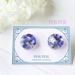 Cool Blue  一粒ピアス/イヤリング 