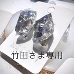 竹田さま専用自分らしさの羅針盤 アイオライトと銀箔の鉱石ピアス イヤリング
