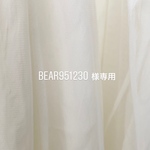 ［ bear951230様専用ページ ］